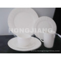 Bone China Dinner Set (HJ068007)